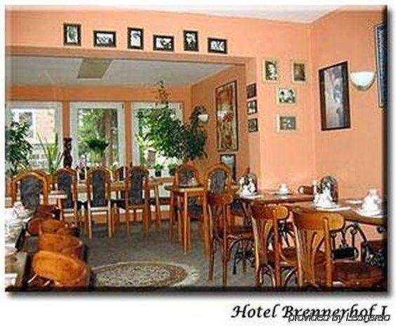 Garten Hotel Hamburg-Harburg